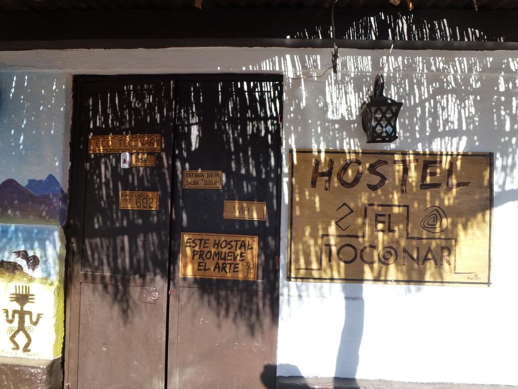 Hostel El Toconar San Pedro de Atacama Eksteriør billede